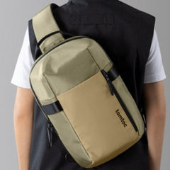 Khaki 14‘’ Laptop Large Sling Bag For Big Men 9L Sports Large Sling Bag For Men