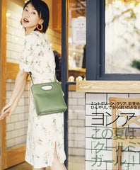 Cute Green Black Leather Womens Mini Crossbody Purse Shoulder Bag for Women