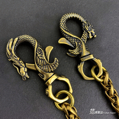 Cool Brass Chinese Dragon 18'' Pants Chain Wallet Chain Gold Motorcycle Wallet Chain for Men